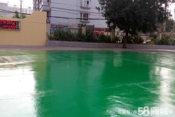 自流井 地坪漆翻新维修
